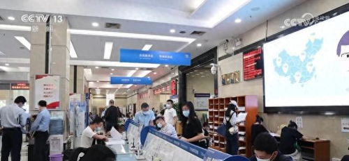 跨境稅收服務產品 一站式解決方案助力跨境投資