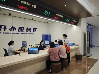 臨淄區行政審批服務局 構建“高效辦成一件事”幫代辦服務新體系，證照辦理跑出加速度