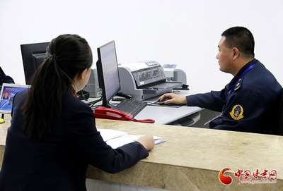 蘭州大力推廣“電子證照” 開啟減證便民新模式